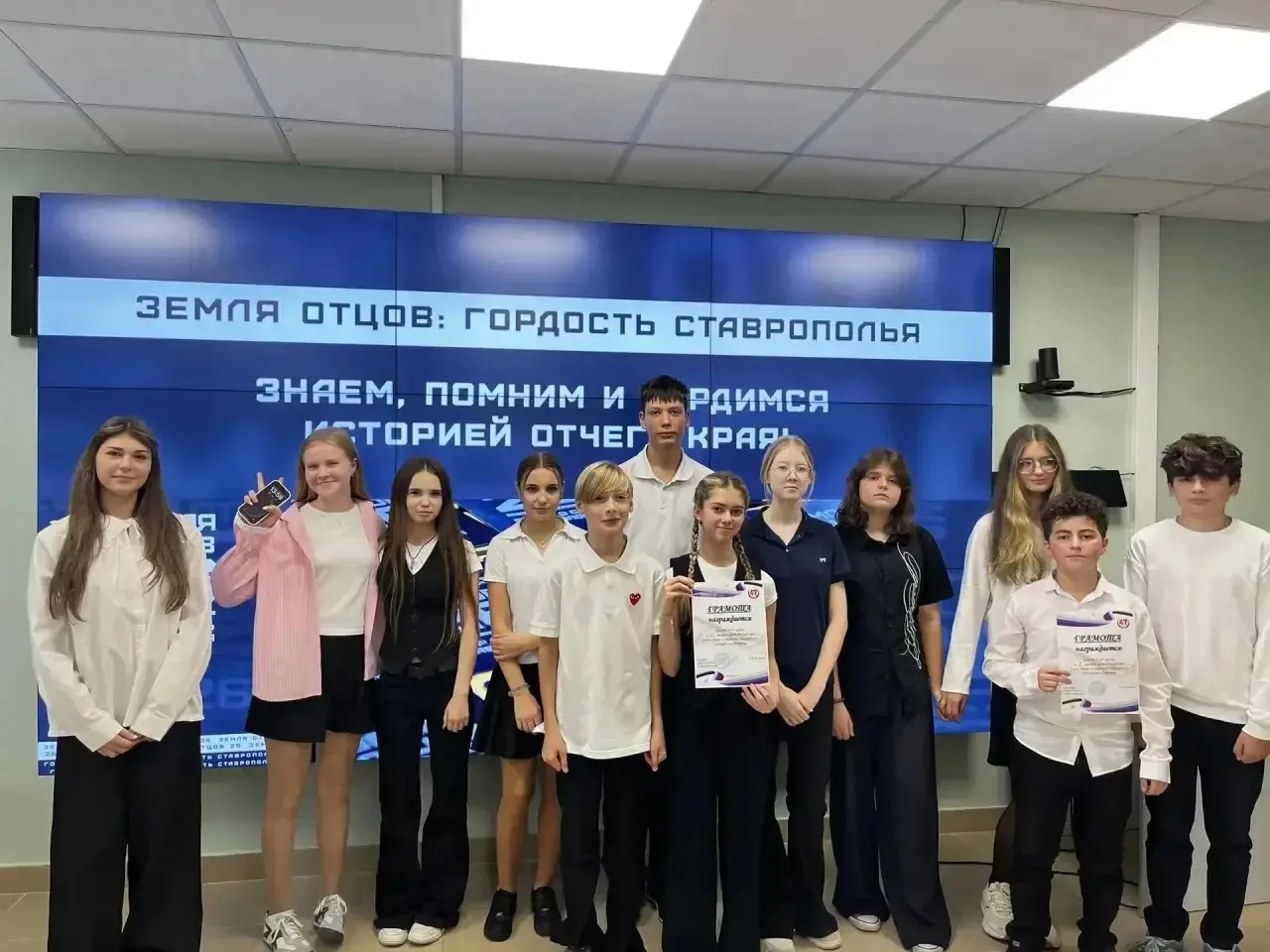 «Земля отцов»: когда память — это суперсила! 🦸