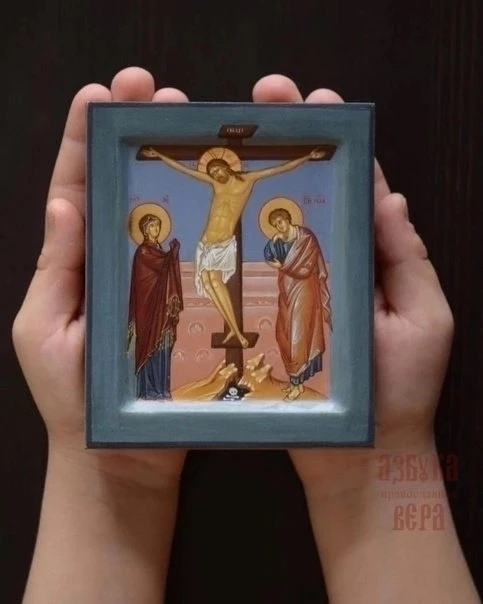 🙏“Господи! Помоги же мне”🙏