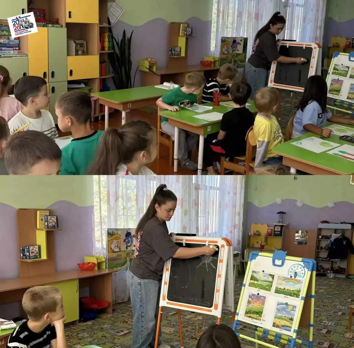 ✨ Занятия в старшей группе: путешествие сквозь времена года! ✨