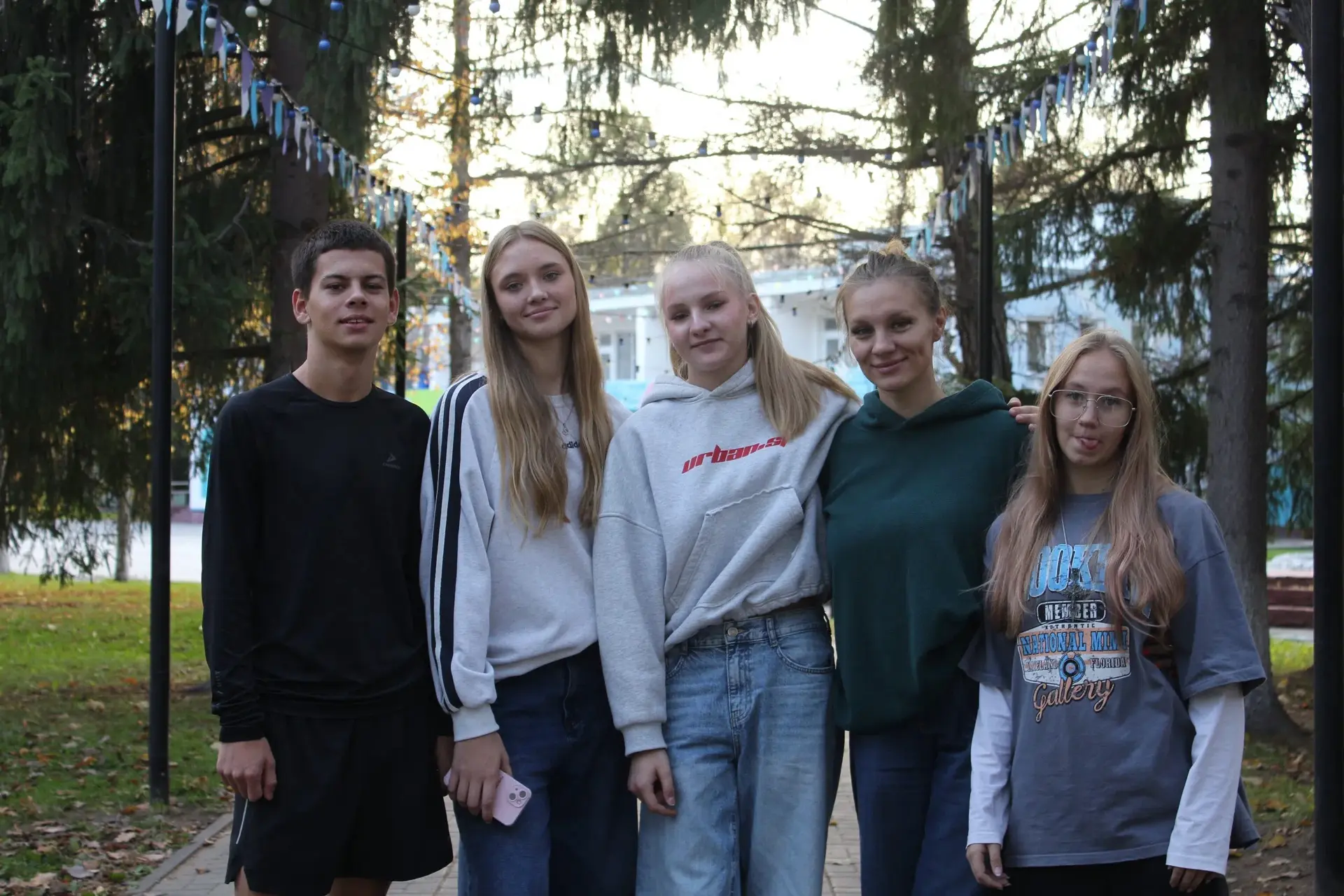 Смена выходного дня!