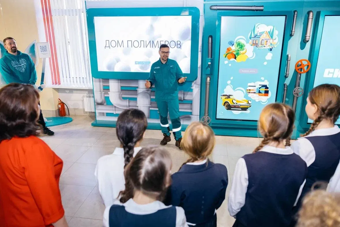 В Нижнекамске снова открылся Дом полимеров. Образовательный проект СИБУРа приехал в гор...