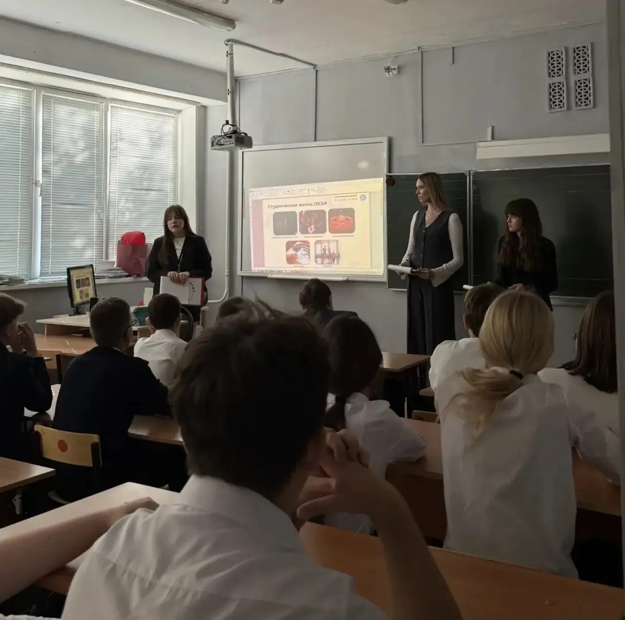 🖇А мы продолжаем знакомить школьников с ФП «Профессионалитет»!