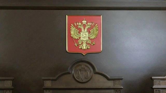 🇷🇺Указом Президента России назначены судьи в Кемеровской области
