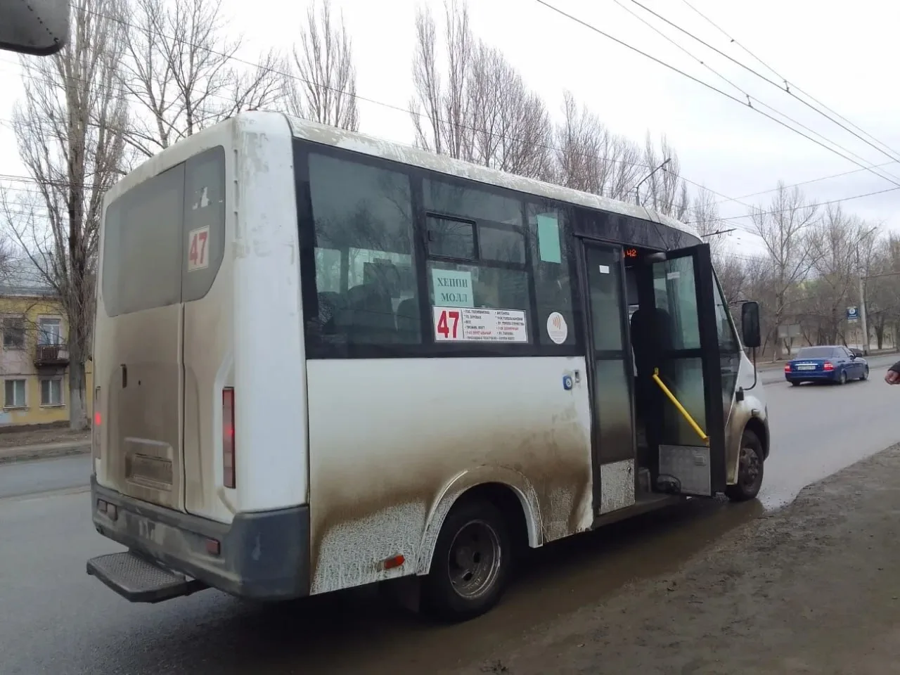 В Саратове остановили маршрут №47