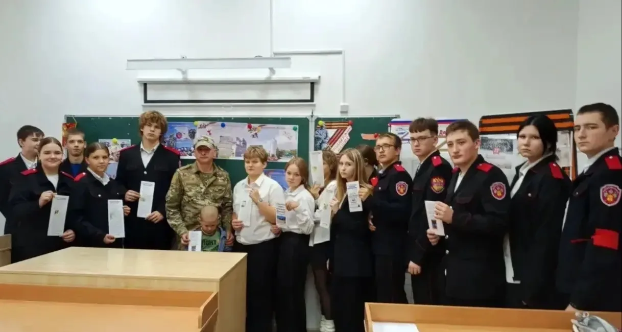 Боец CBO провел Урок мужества для школьников в День освобождения Кубани