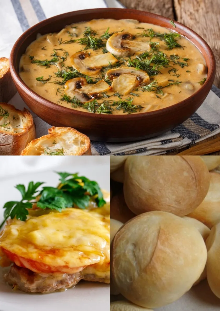 Комплекс дня 14 октября за 360р