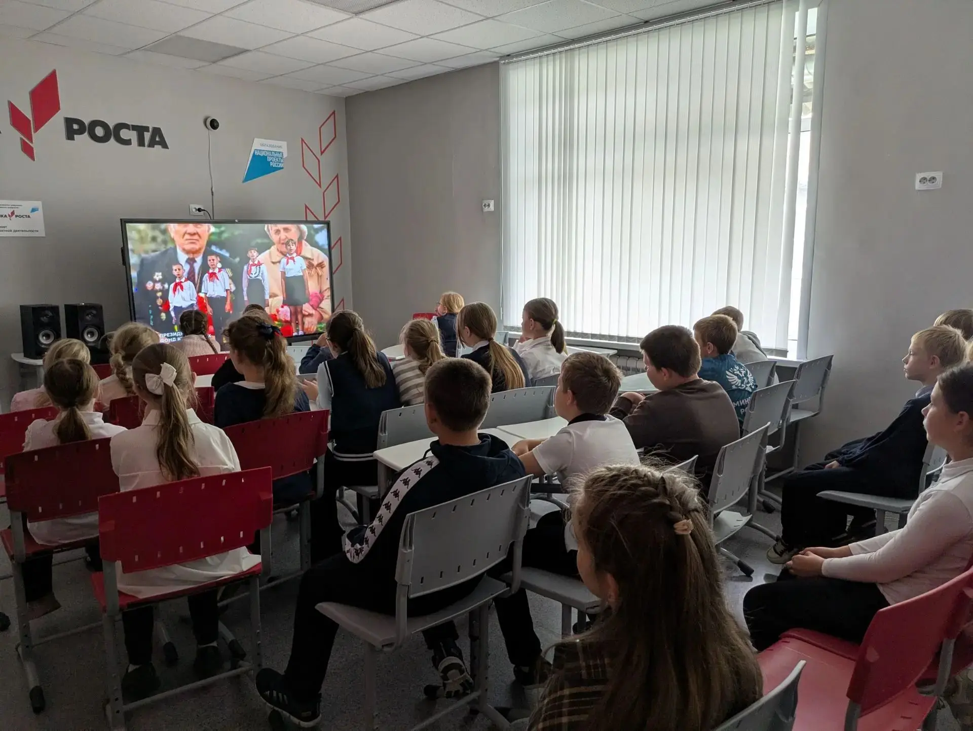 16 октября учащиеся нашего  филиала в с. Авдеевка посмотрели  Театрализованный концерт ...