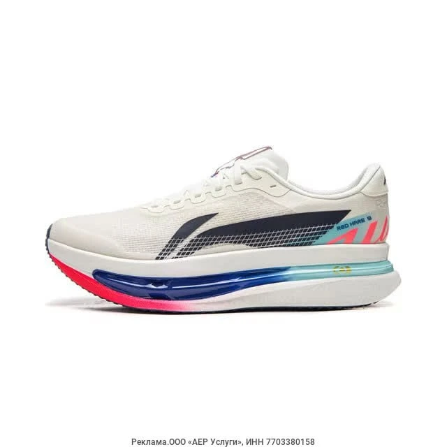 Кроссовки Li-Ning RED HARE 9 ULTRA