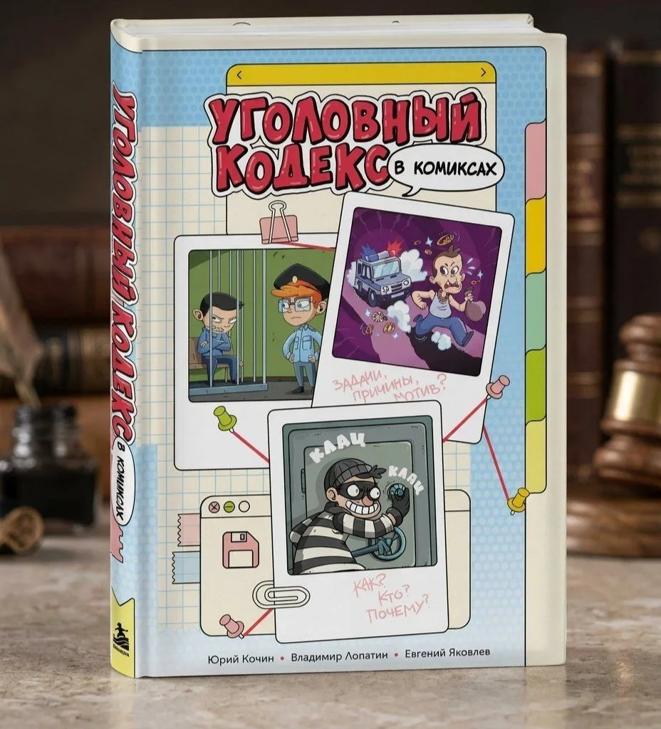 Мне кажется занятное чтиво🤓
