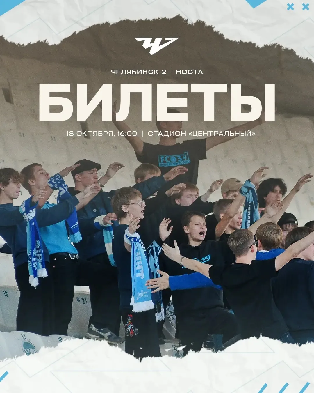 Ну что, соскучились?🔥