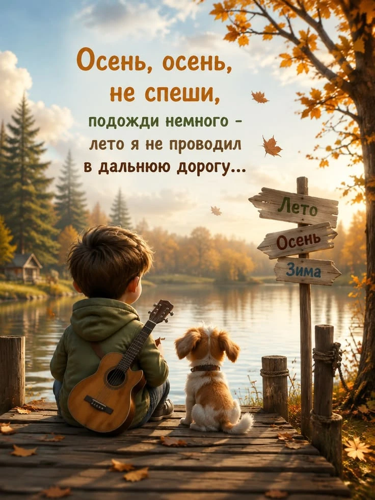 https://max.ru/invista123456