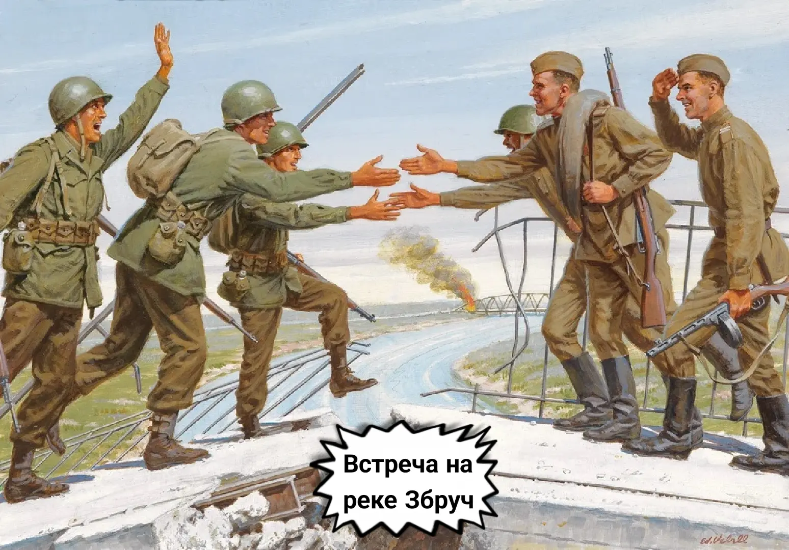 А хохлы обещали топить танкеры с русской солярой.