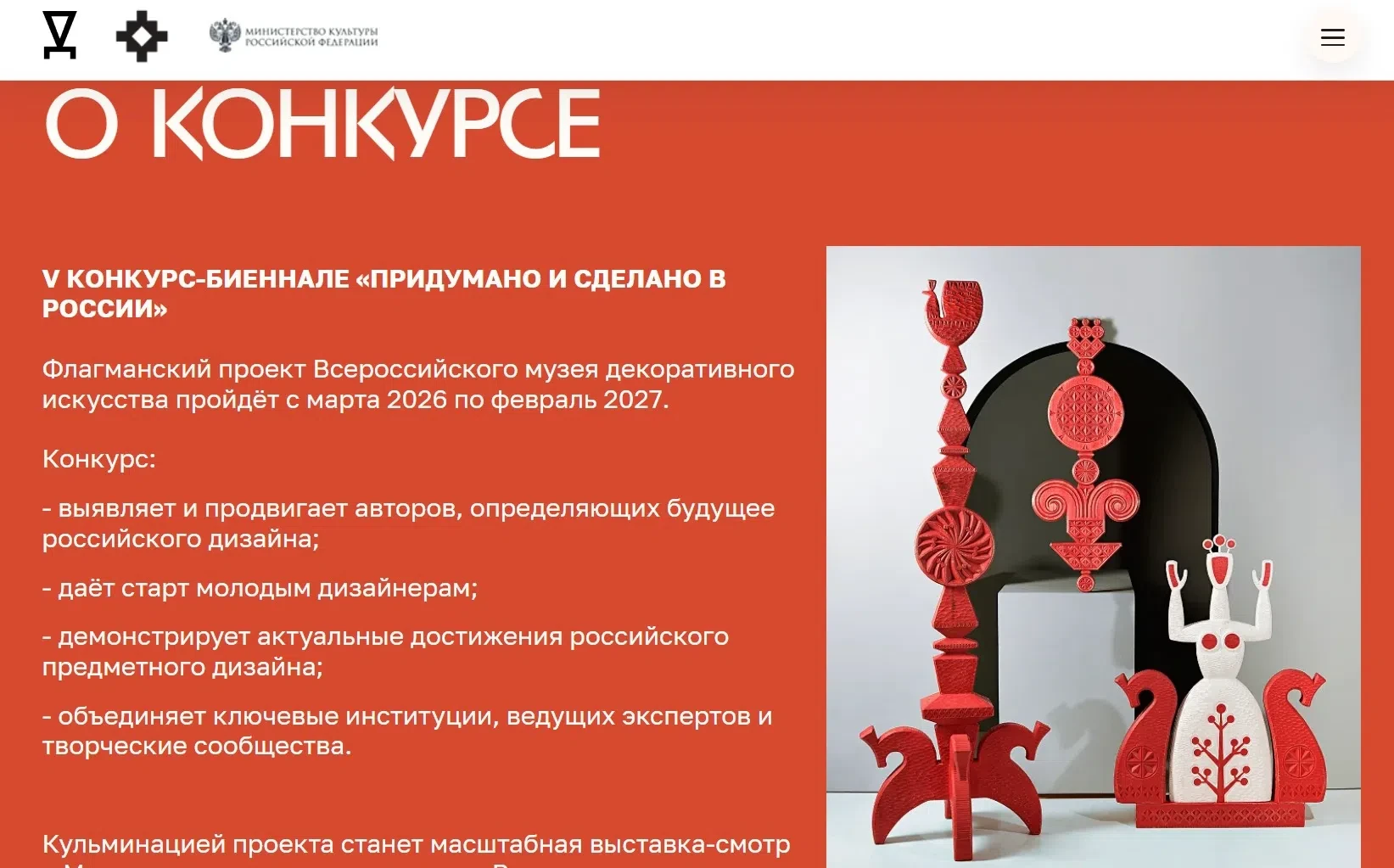 Друзья, мои новые подписчики! Всем очень рада! И спешу поделиться интересной информацие...
