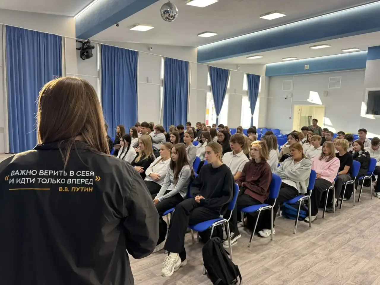 В нашей школе состоялось яркое событие для старшеклассников! Центр молодёжных инициатив...