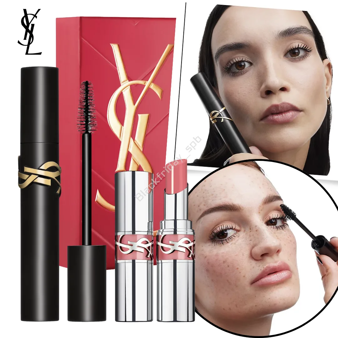 Yves Saint Laurent