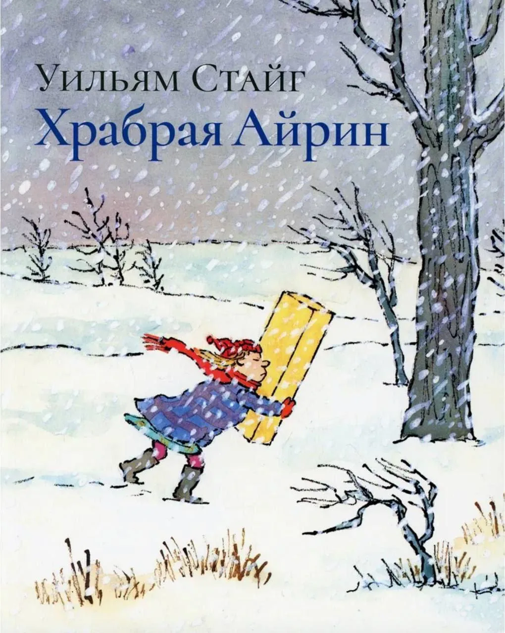 346. 266 руб