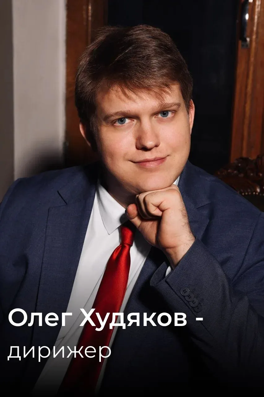 В Астрахани выступят лауреаты международных конкурсов