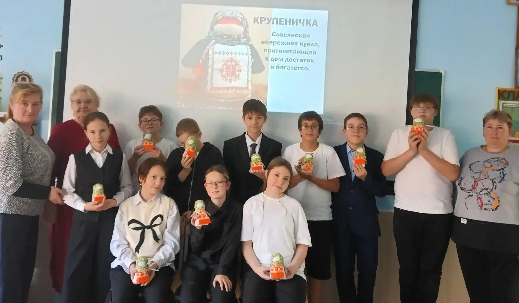 Сегодня в 7 «Б» классе состоялось необычное душевное мероприятие,  мастерицы народного ...