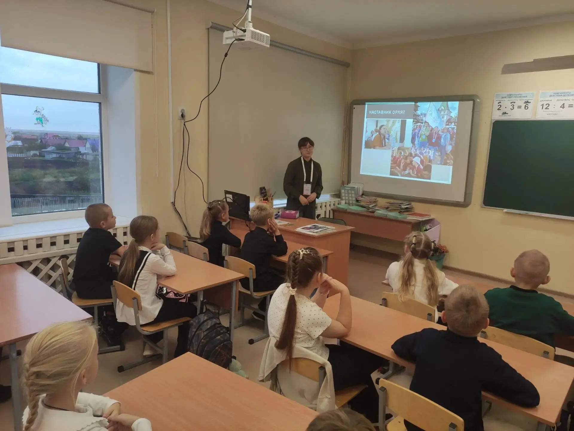❗В этом году ребята 2А класса вступили в ряды Орлят России и реализовали свой первый тр...