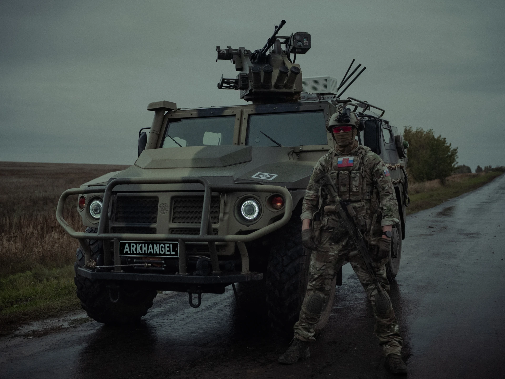 Доброго утра, дорогие друзья!