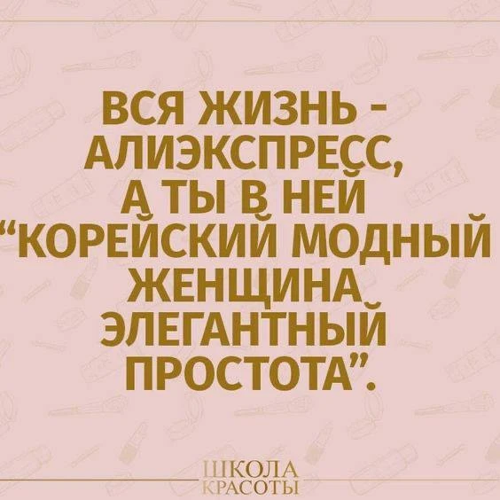 Представляете, у меня была такая сумашедшая неделя, что даже не было времени выкладыват...