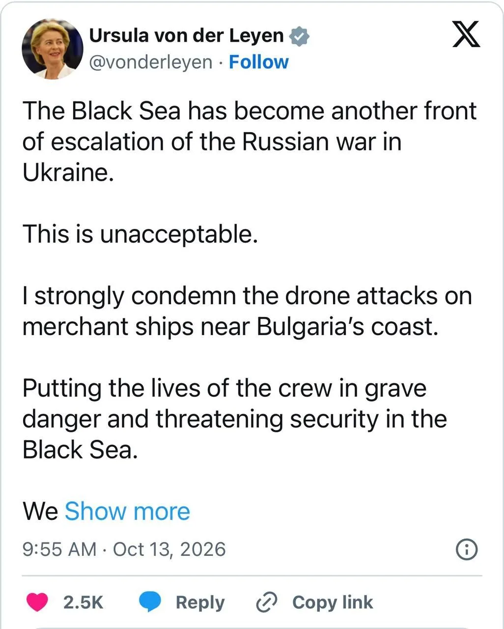 🙁Провокация под чужим флагом