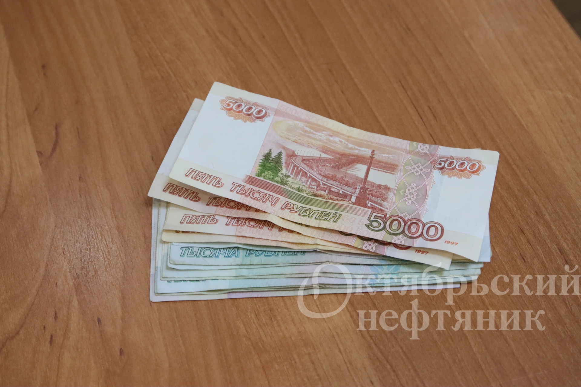 ⚡ В Октябрьском с должника взыскали алименты после его «исчезновения»