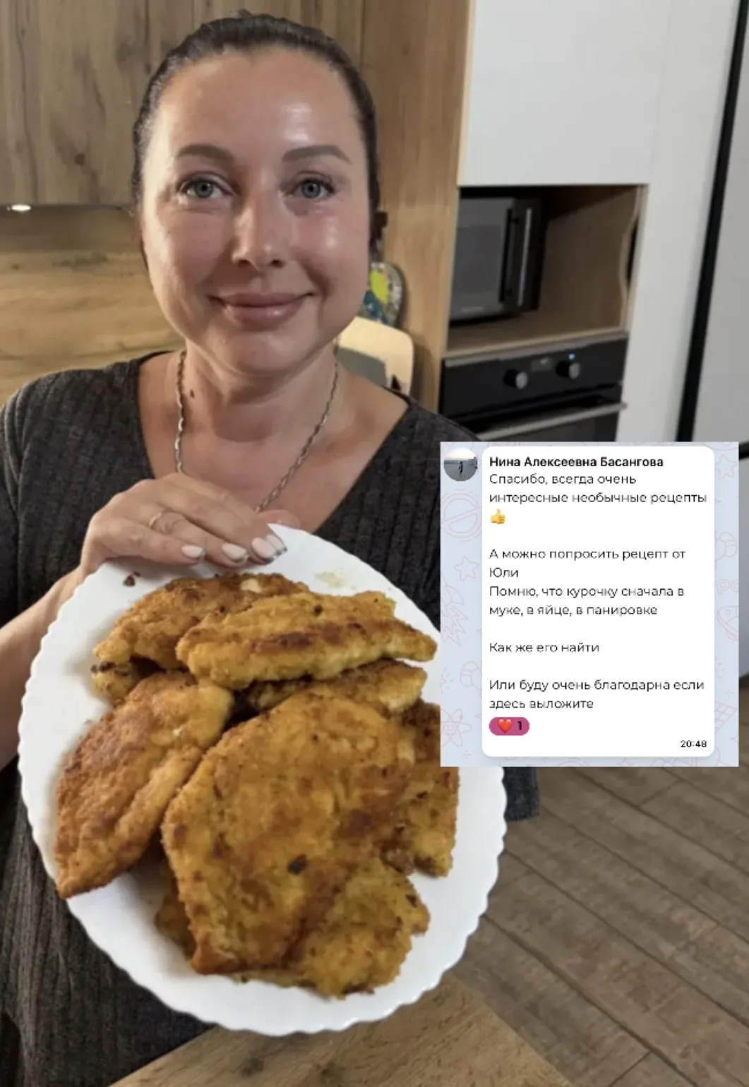 Вкуснейшие куриные отбивные, которые оценили все! 👌🍗