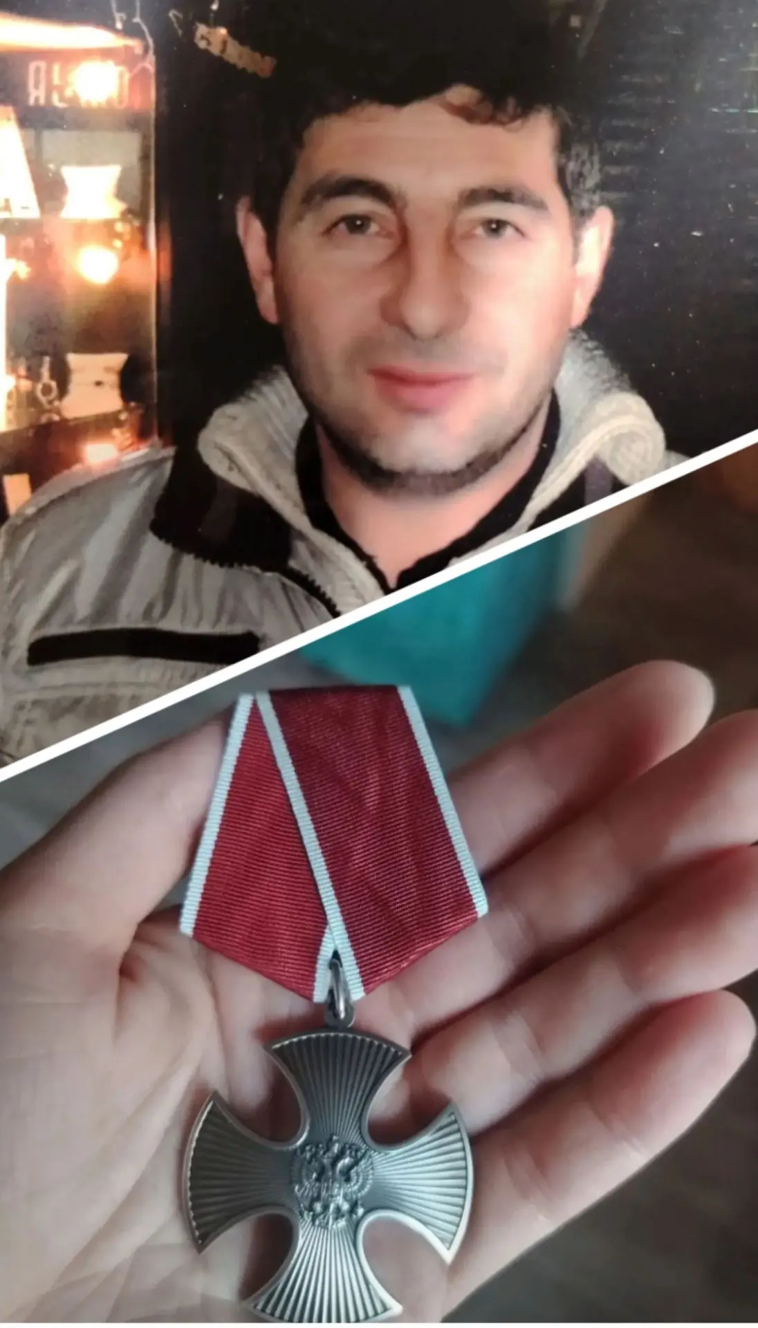 ⚡Я - ученик 9 класса Алямшин Эмиль, участвую в онлайн-флэшмобе «Спасибо, папа!».