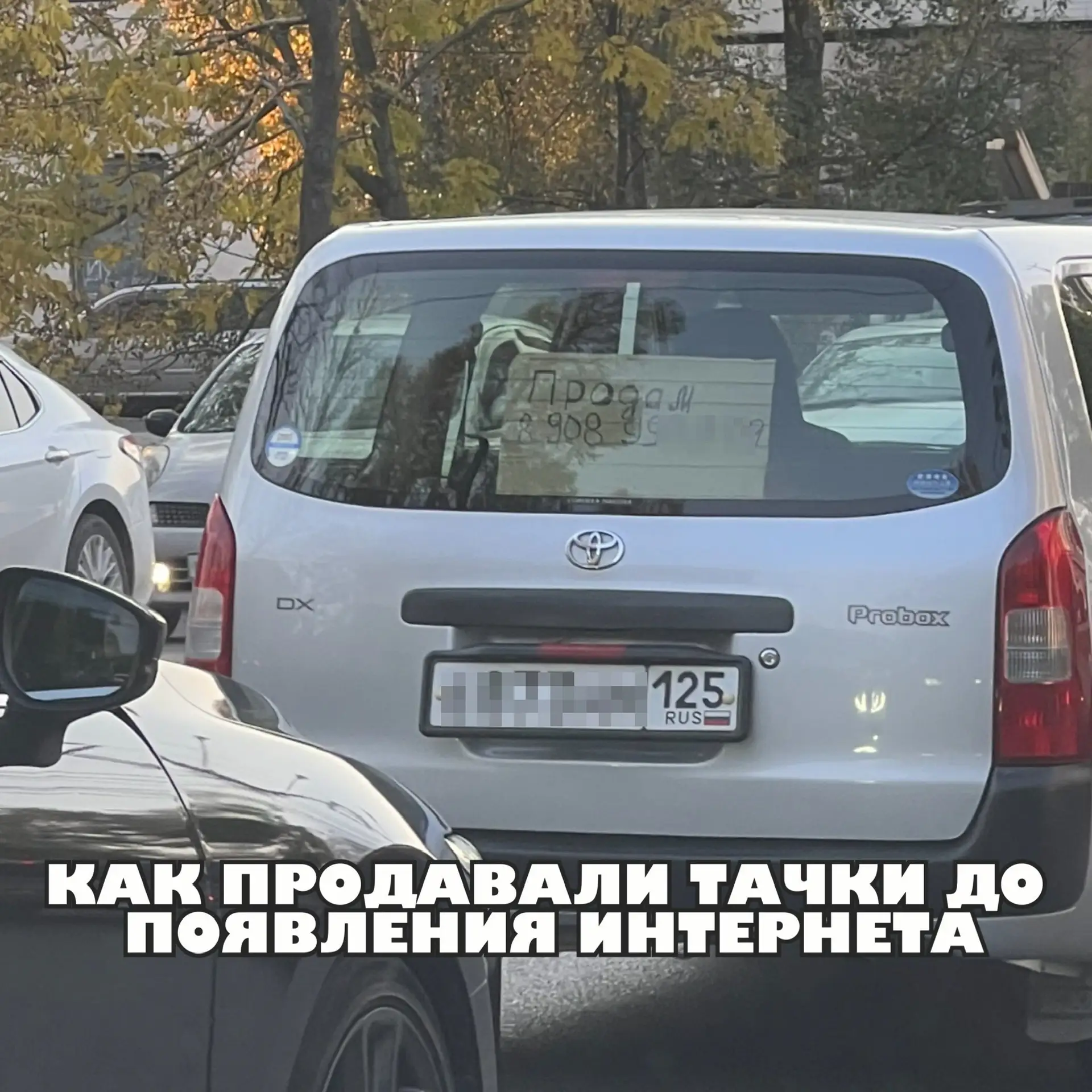 Ссылка на канал в МАХ: https://max.ru/m_chernosliv