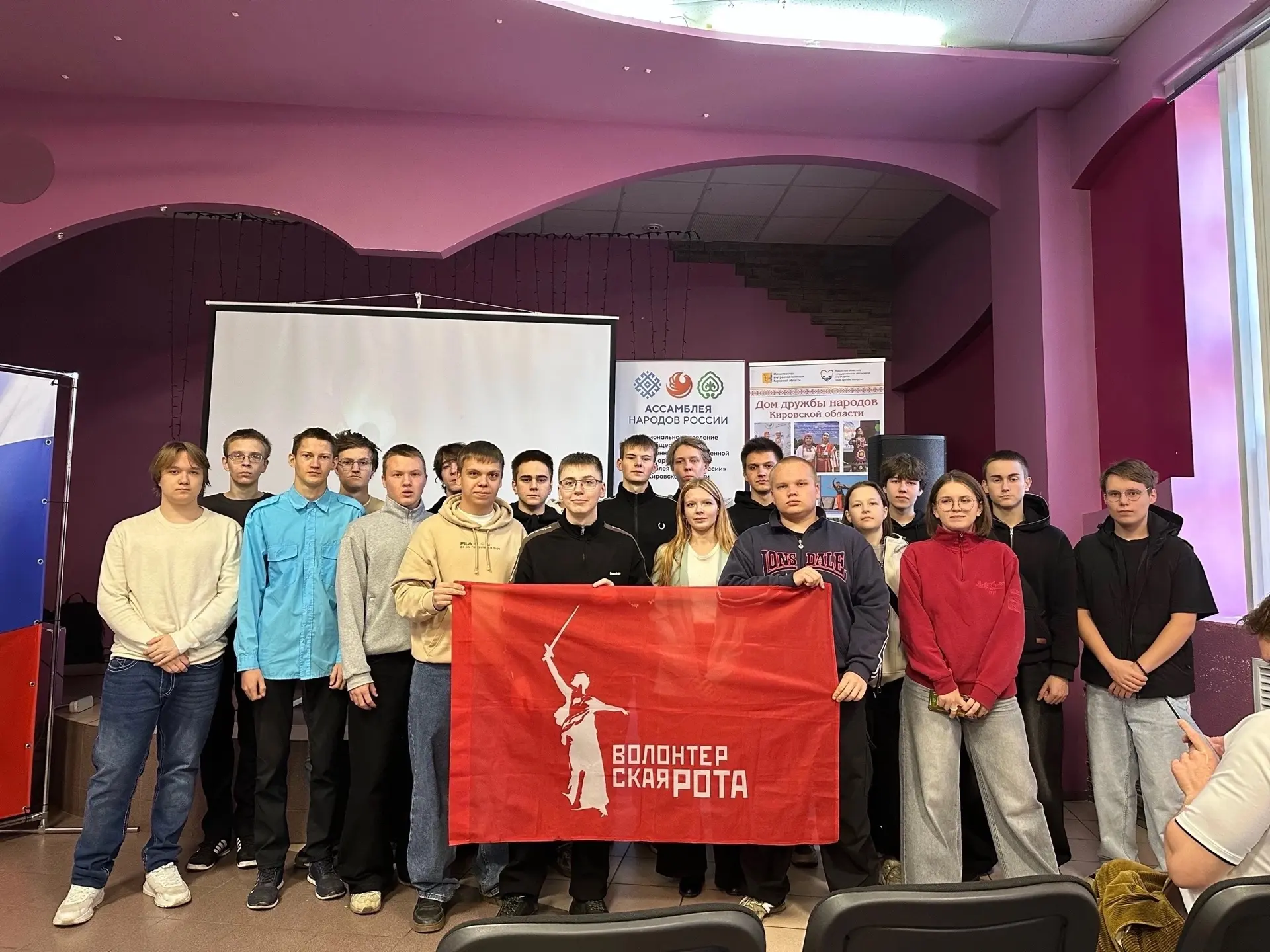 ✈️ГЕРОИЗМ ПРОТИВ ЭКСТРЕМИЗМА | Волонтеры КАТ в Доме дружбы народов