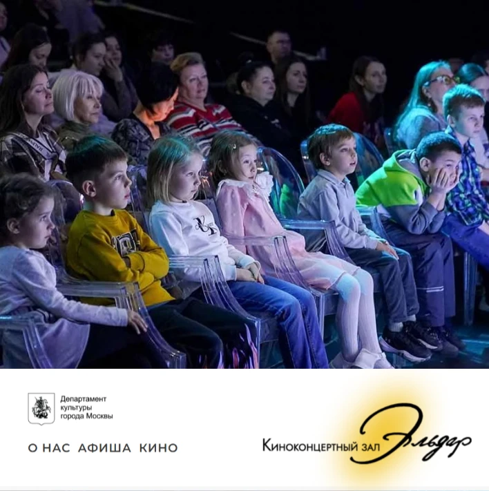 Театральный сентябрь: праздник эмоций! 🎭