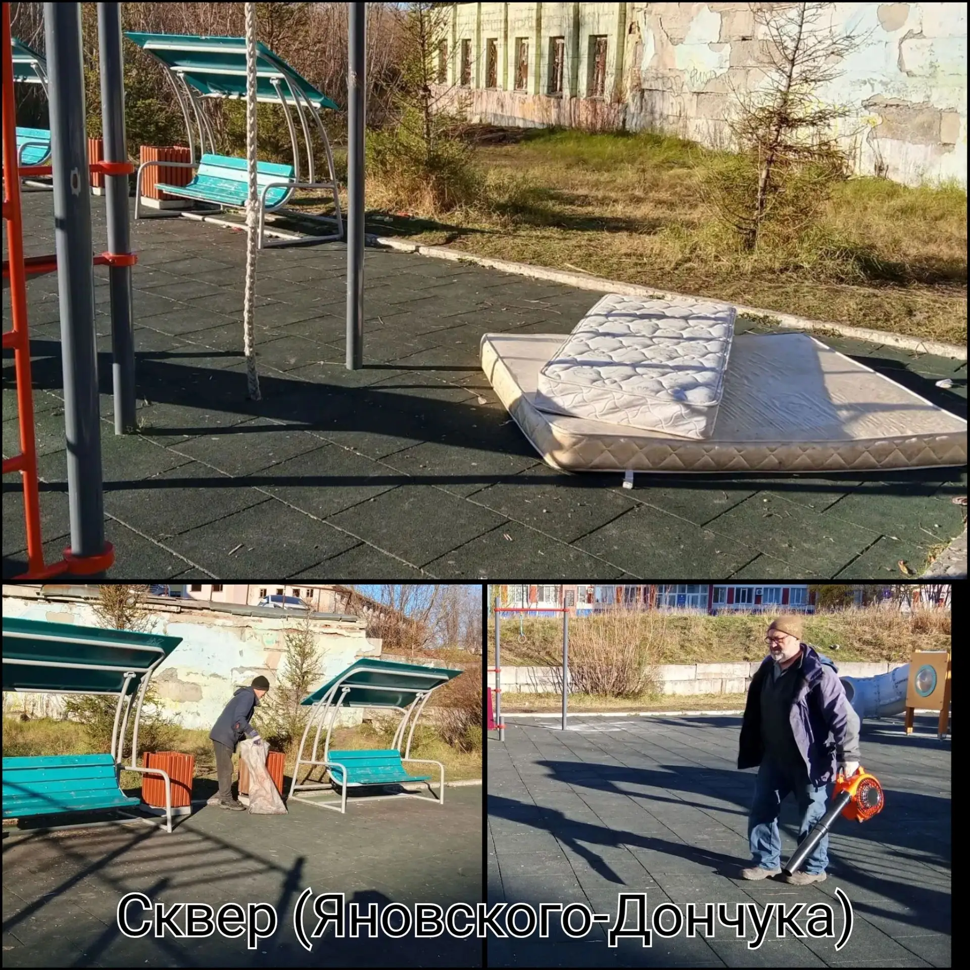 05.10.2026-06.10.2026