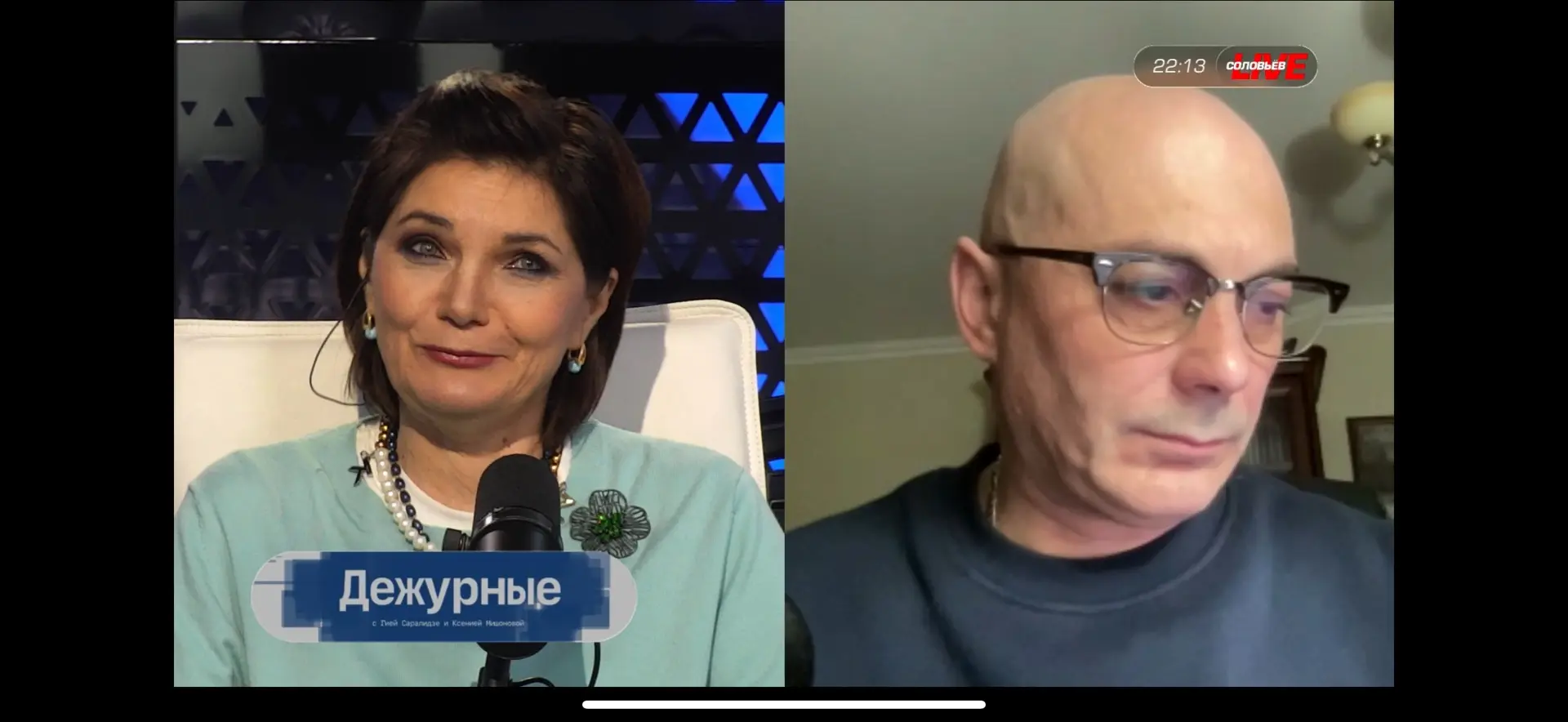 Пока я на Кольском программа “Дежурные» на СоловьевLive продолжает свою работу старания...