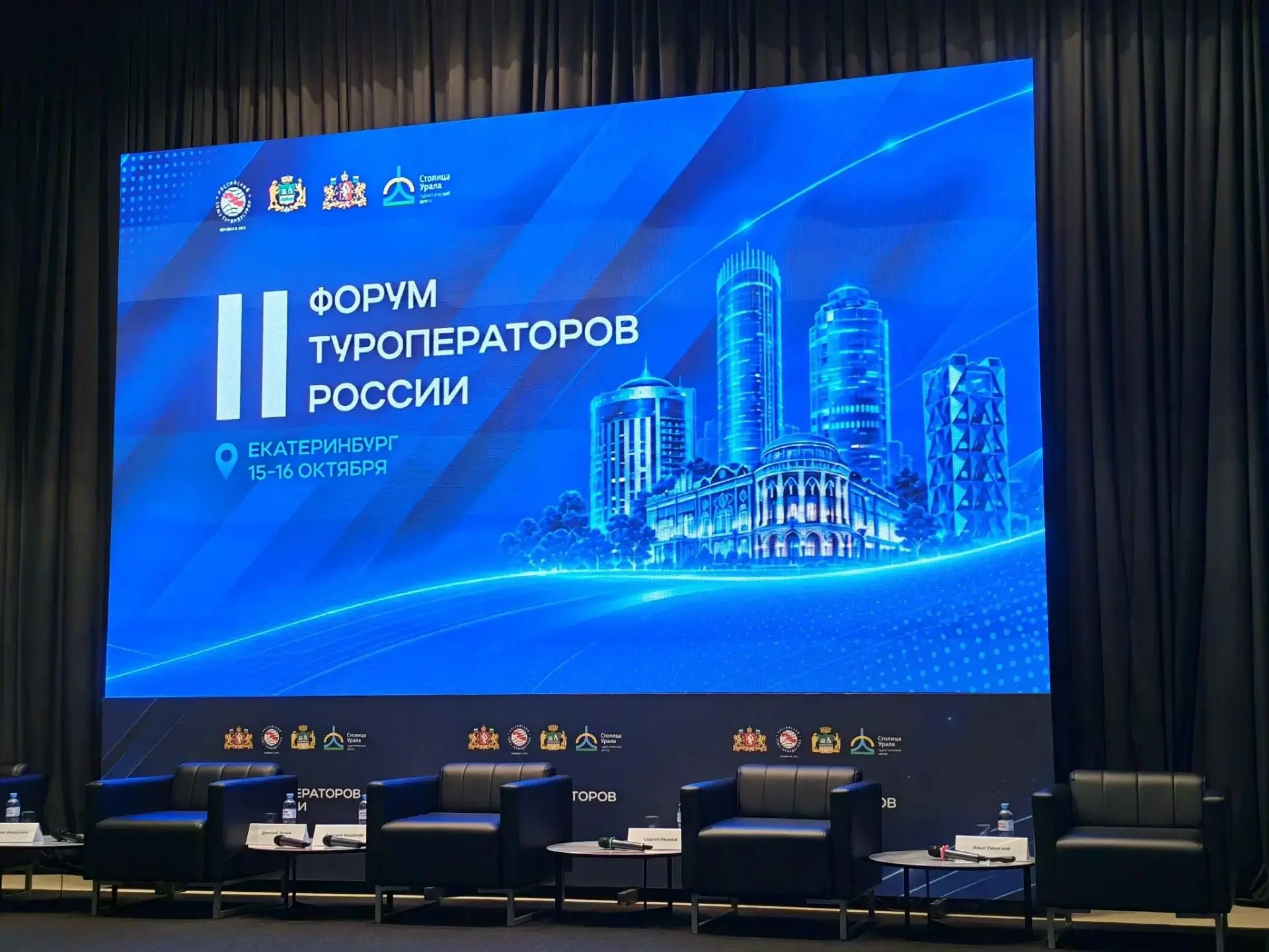 📍 МЫ УЧИМСЯ ДЛЯ ВАС!