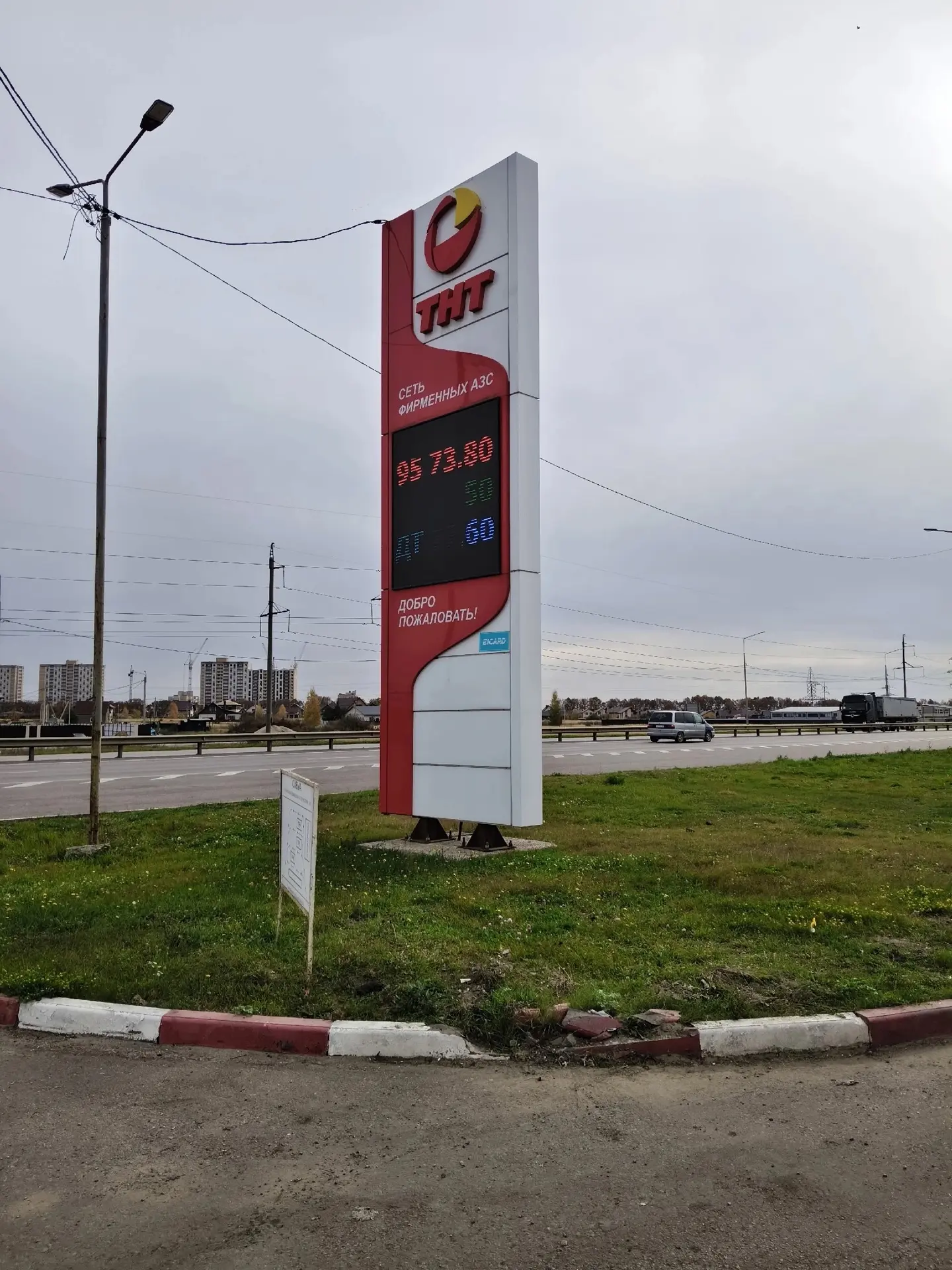 ⛽️Серверный обход