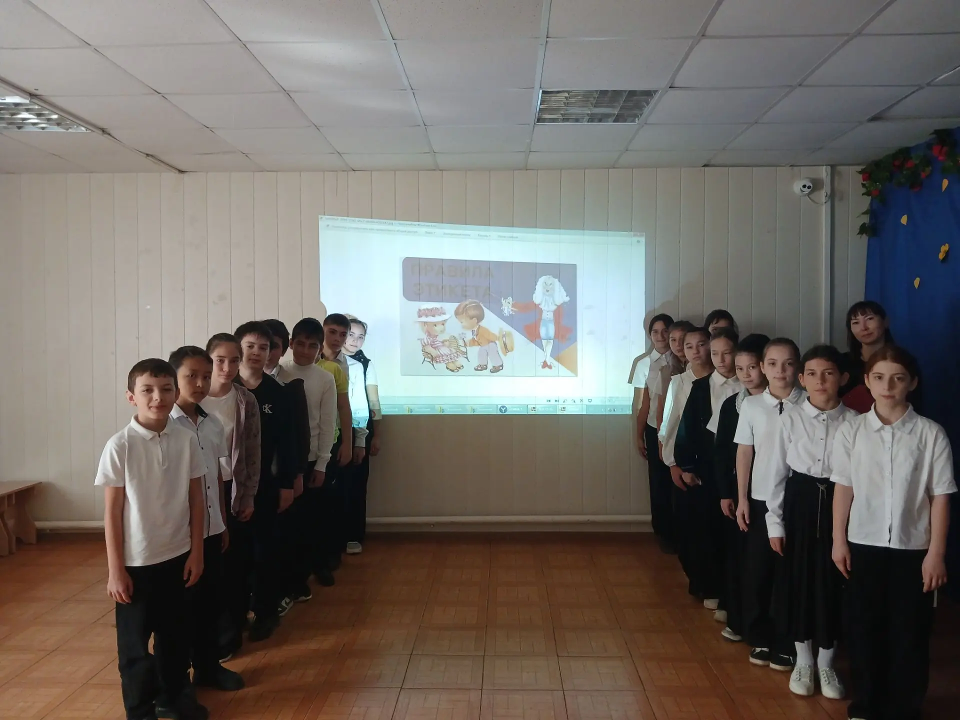 С целью повышения культурного уровня обучающихся, руководитель кружка дома культуры с.К...