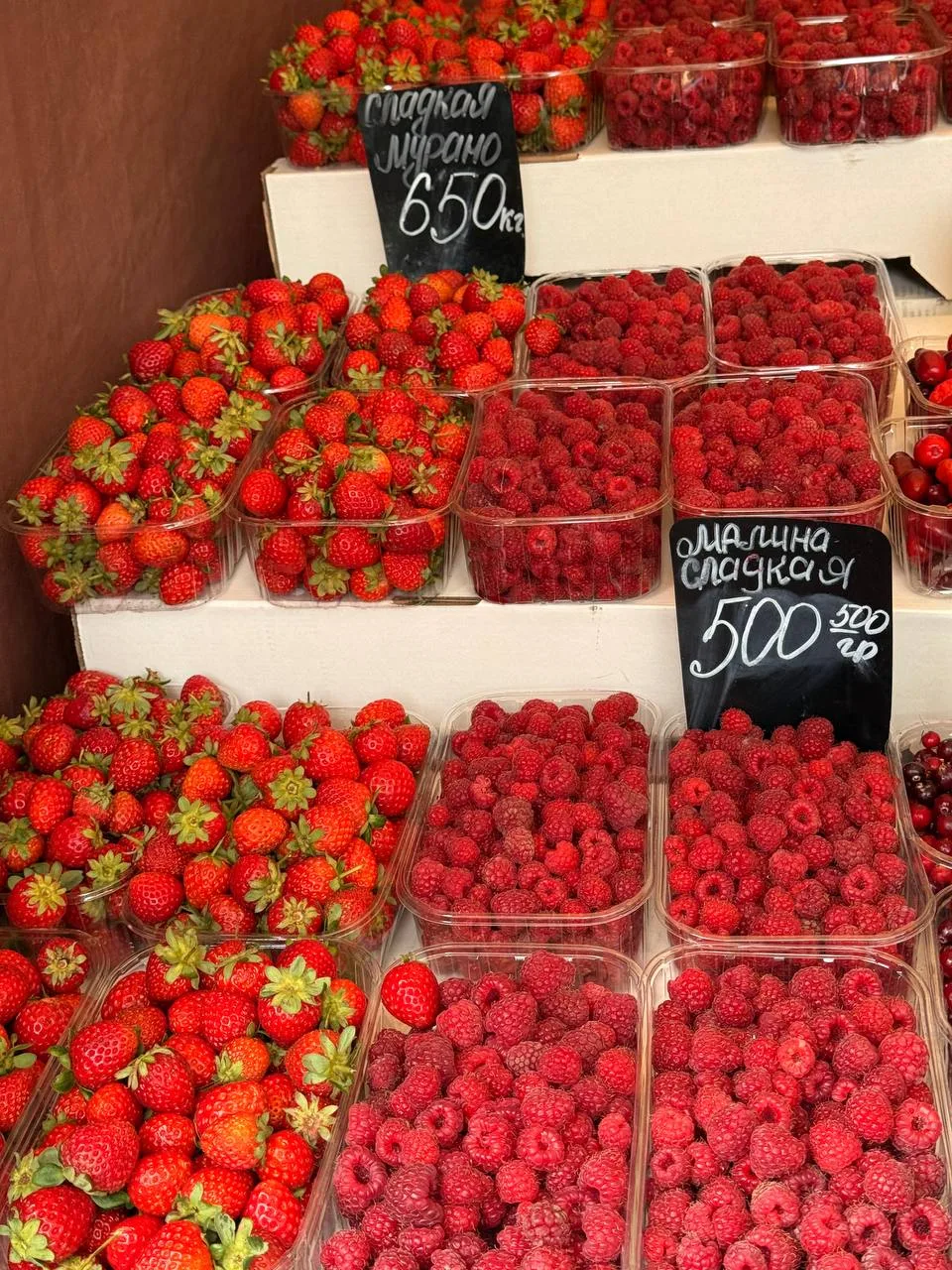 Немного ярмарки у Театральной площади🍇🍓🍑