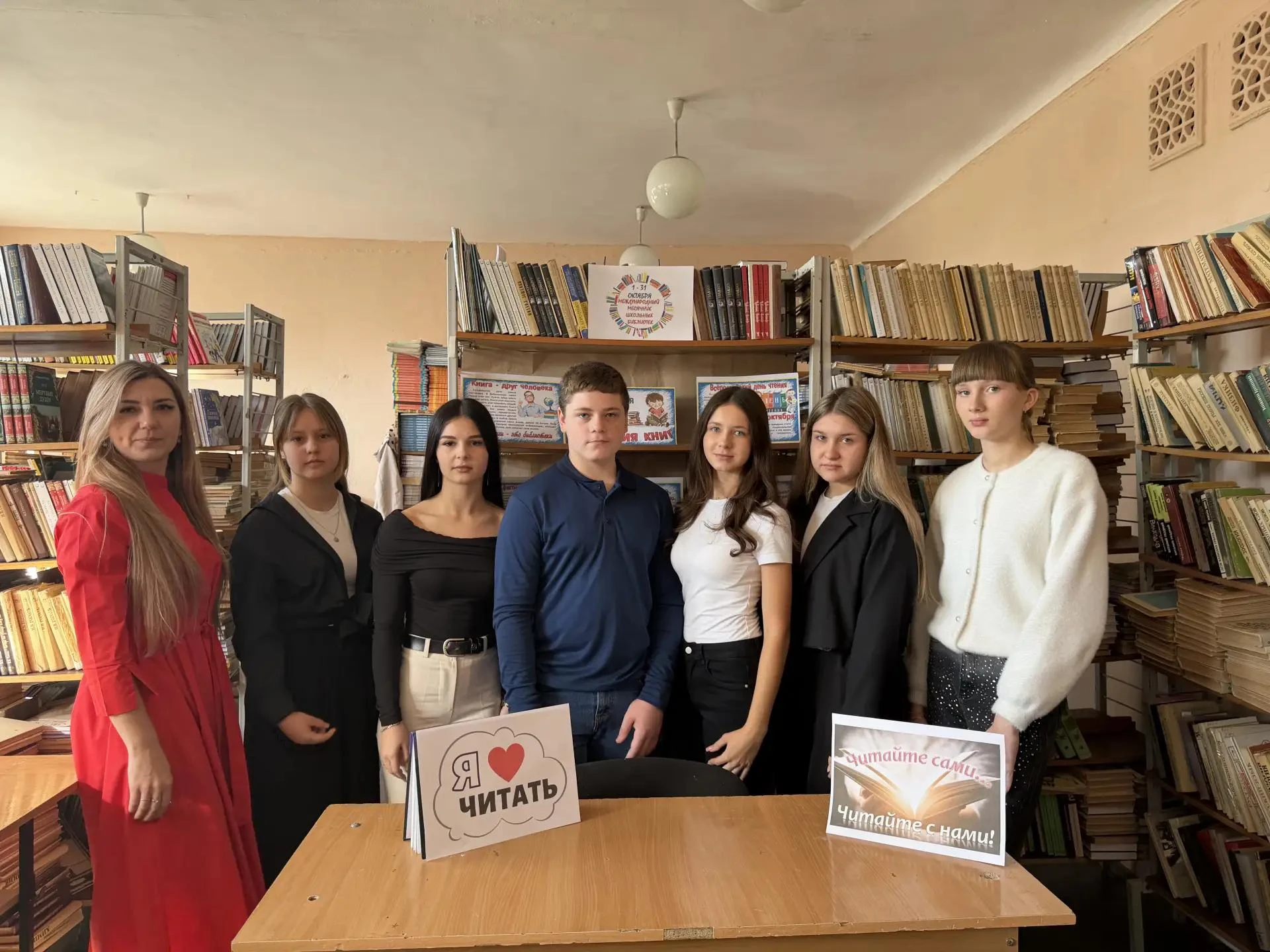 🎉 Всероссийский день чтения: ребята поделились любимыми книгами! 🎉