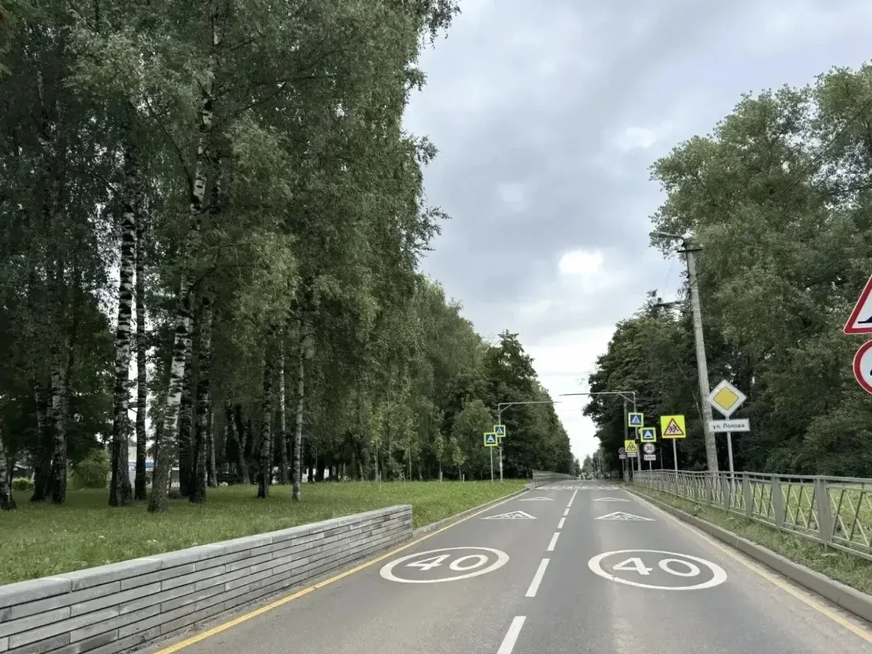 🛣️ В Смоленске завершили ремонт двух улиц