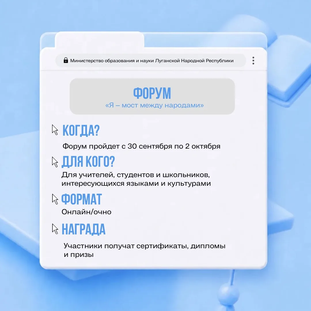 Копилка возможностей пополняется 🎁