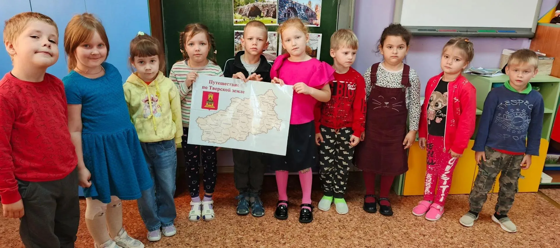 Путешествие по Тверской земле! 🇷🇺✨