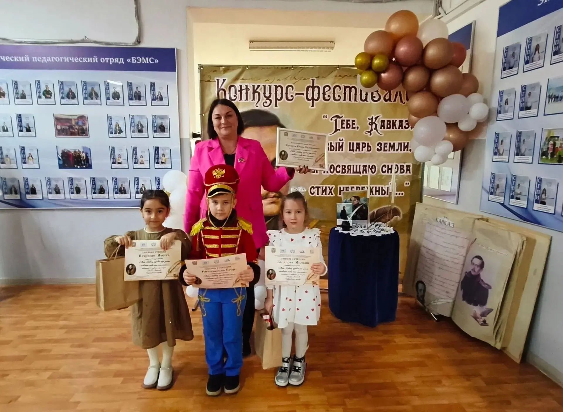 ✨ Воспитанники и заведующий детским садом  N 28 «Колосок» — среди победителей и почётны...