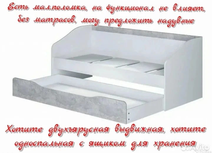От подписчика Просто человек