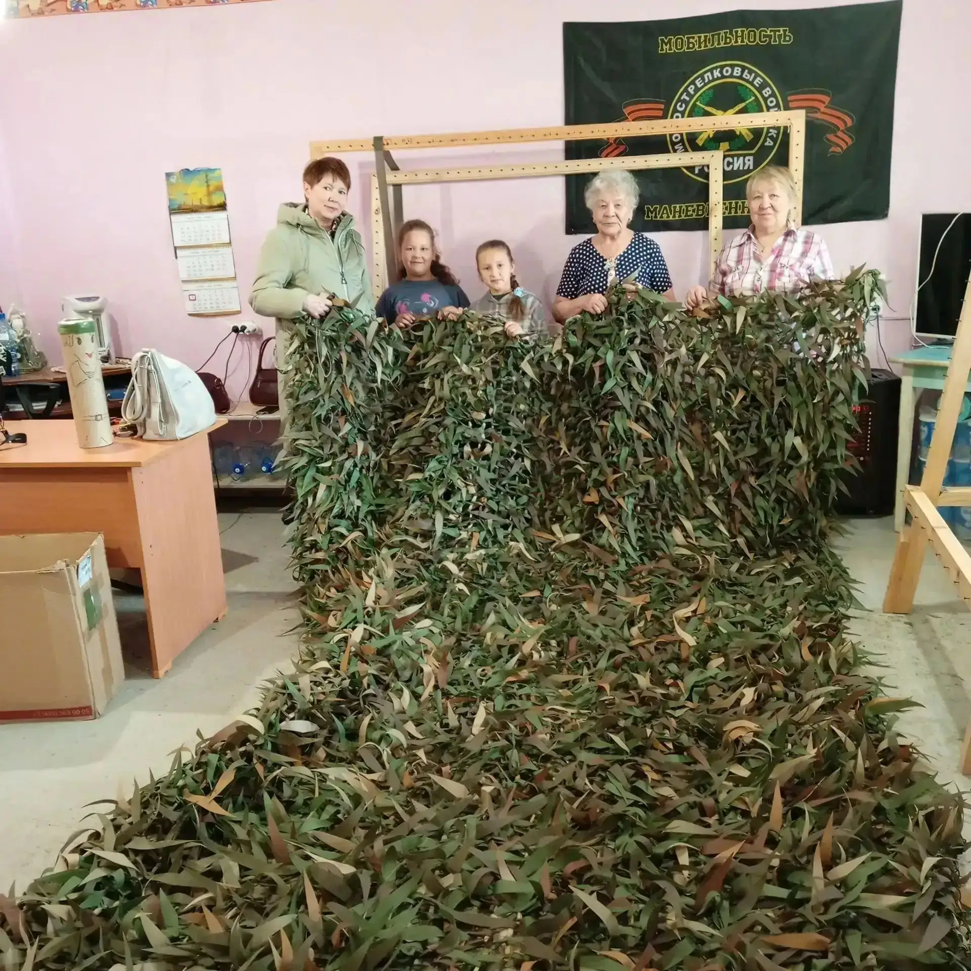🔔Для членов Союза пенсионеров Забайкальского края прошедшая неделя была насыщенной и п...