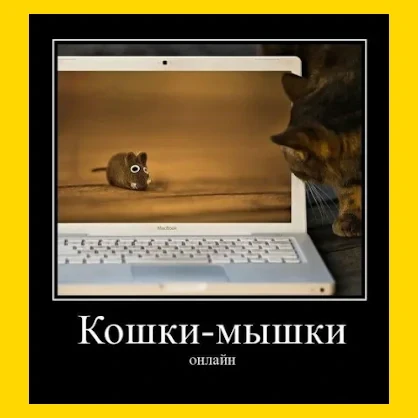 Полный Хохотамбл! Подпишись скорее