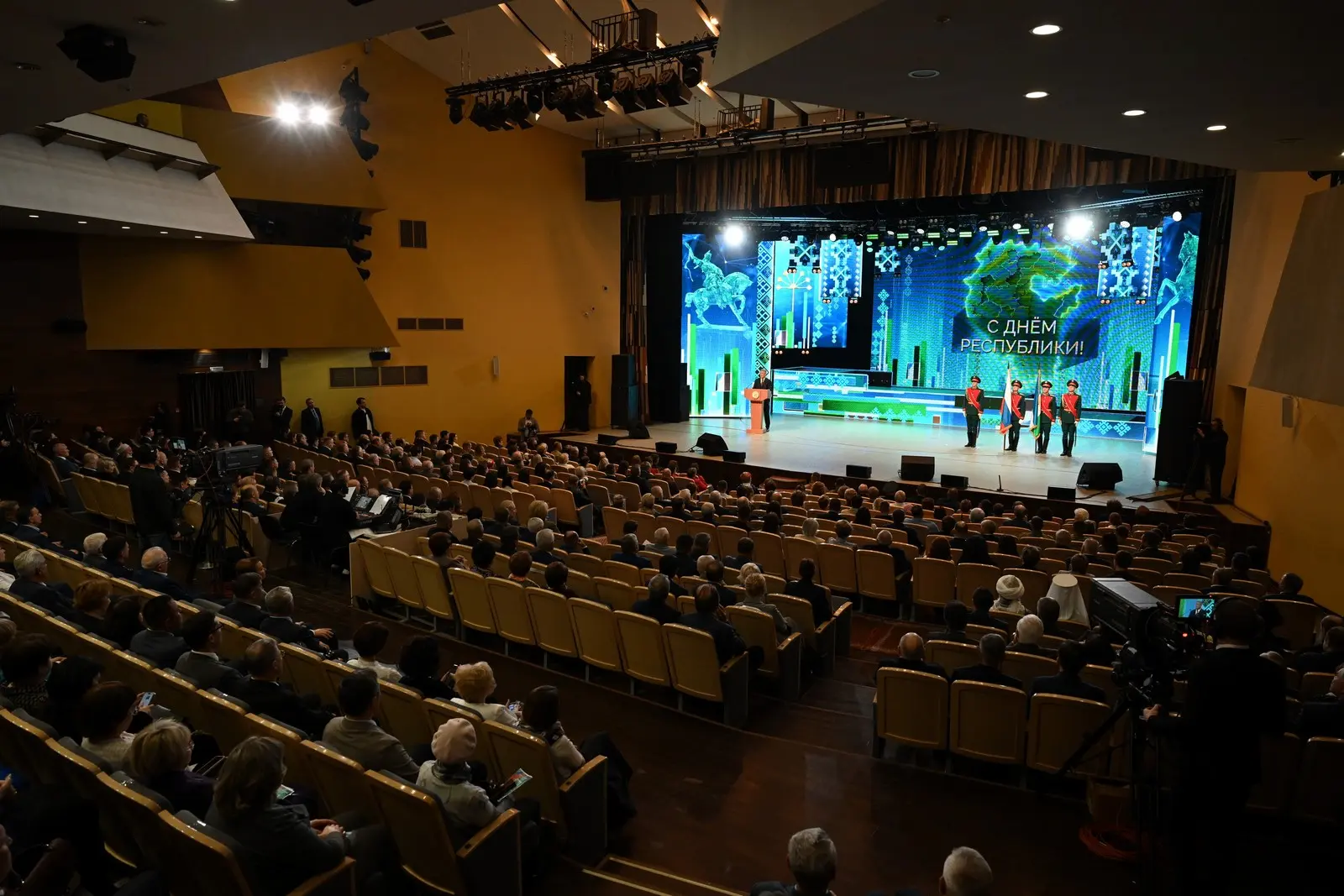 🤵‍♂️ В Уфе прошло республиканское торжественное собрание 🇷🇺