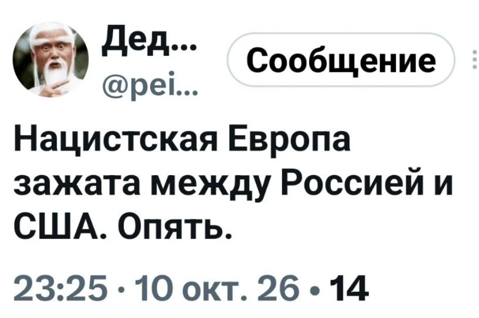 ☝😅