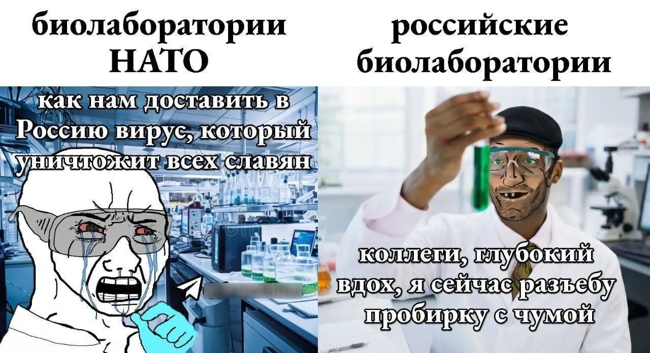 Вот она, русская смекалочка