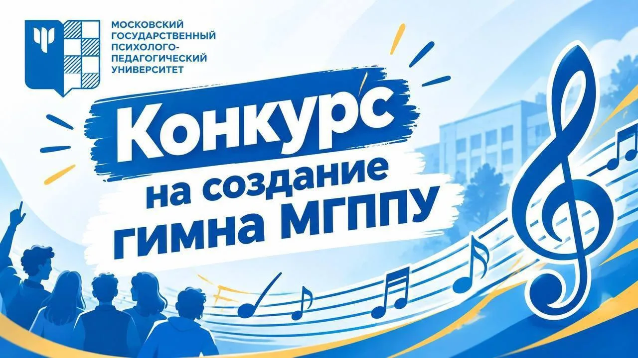 Дорогие друзья!